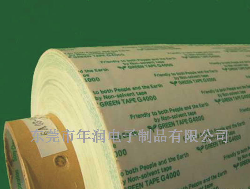 SONY G4000�z��